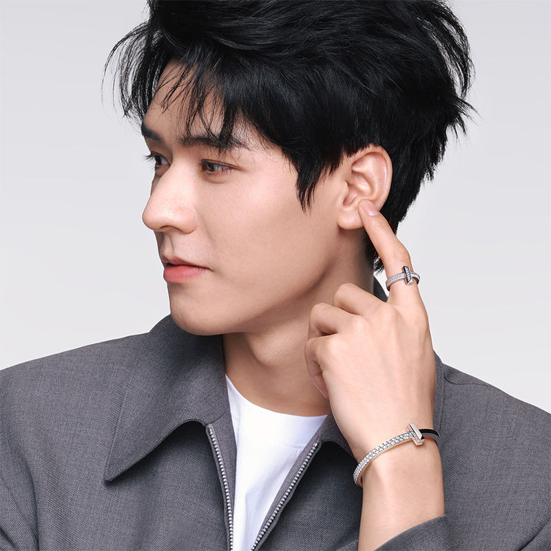 Celestia Bar Kelepçe (İthal Kutulu Model)